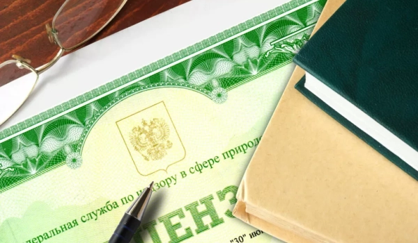 Лицензия на черный и цветной металл в Ивделе Виды экологических лицензий
